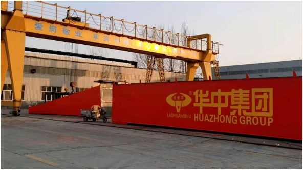 加快產(chǎn)品創(chuàng)新研發(fā)，華中起重雙線(xiàn)提速助力“新基建”